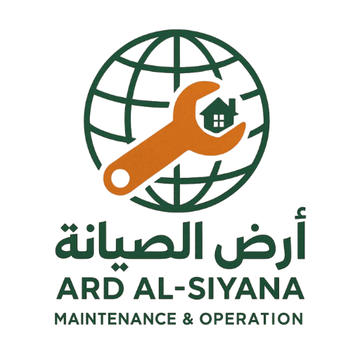 شعار أرض الصيانة
